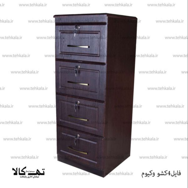 فایل 4 کشو وکیوم - تصویر 5