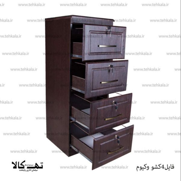 فایل 4 کشو وکیوم - تصویر 3