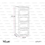 فایل 4 کشو وکیوم - تصویر 6
