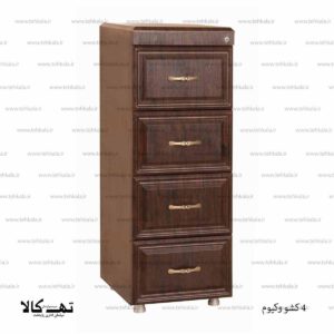 فایل 4کشو وکیوم1