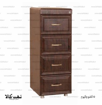 فایل 4کشو وکیوم1