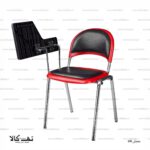 صندلی محصلی 408 - تصویر 6