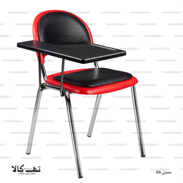 صندلی محصلی 408 - تصویر 3