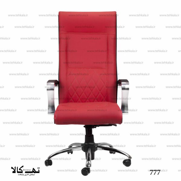 صندلی 777 - تصویر 4