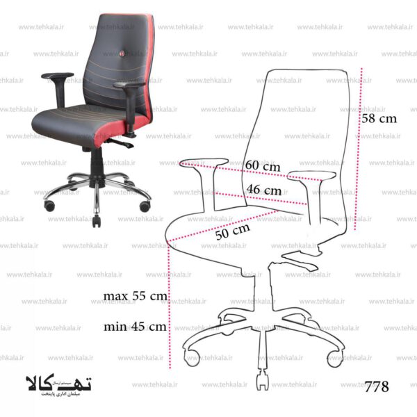 778 1