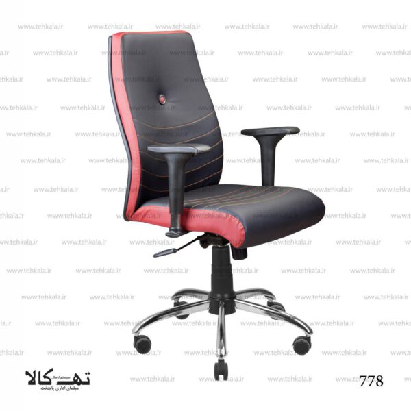 صندلی 778 - تصویر 4