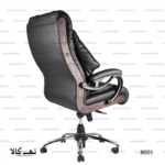 صندلی 8001 - تصویر 5