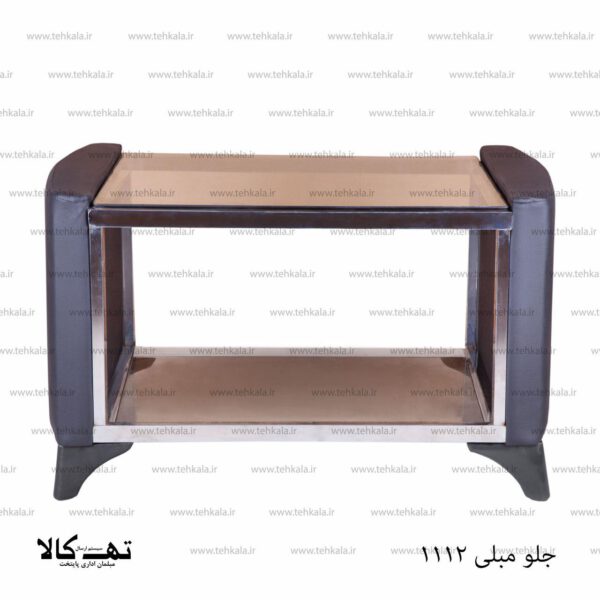 جلومبل 1112