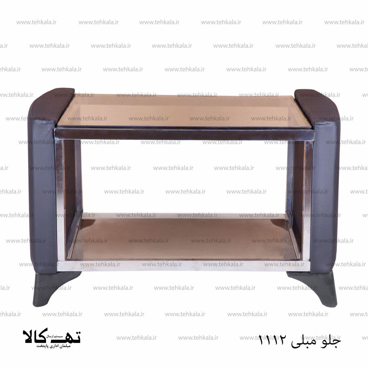 جلومبل 1112