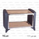 جلومبل 1112 - تصویر 2