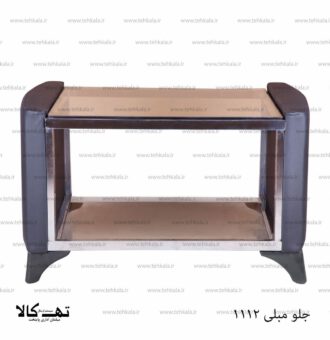 جلومبل 1112