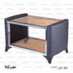 جلومبل 1112 1