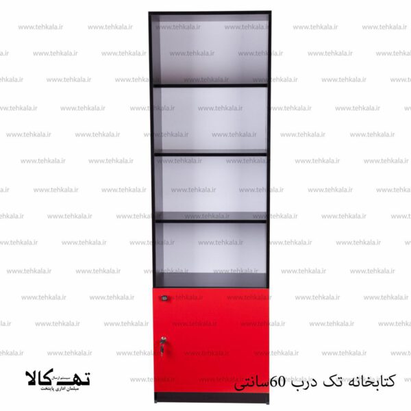 کتابخانه 60 - تصویر 4