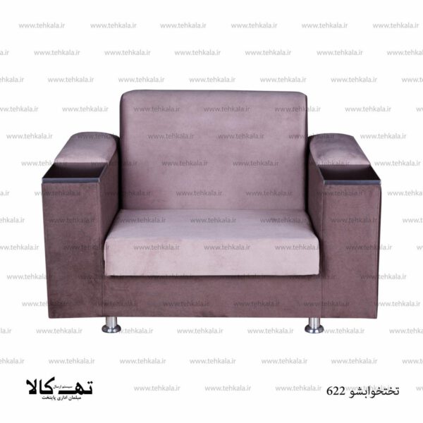 مبل تختخوابشو 622 - تصویر 6