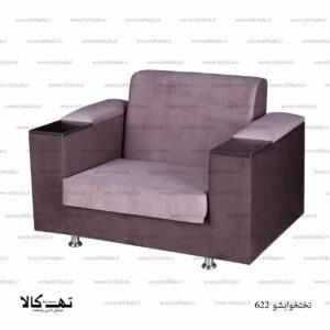 مبل تختخوابشو 622