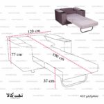 مبل تختخوابشو 622 - تصویر 2
