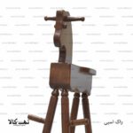 صندلی راک اسبی - تصویر 2