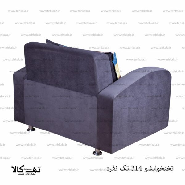 مبل تختخوابشو 314 تکنفره - تصویر 4