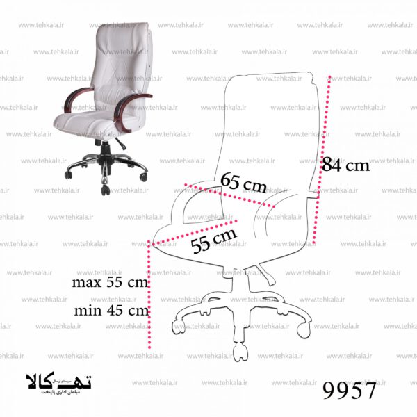 9957 1