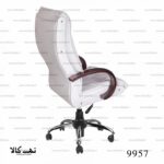 صندلی 9957 - تصویر 5