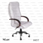 صندلی 9957 - تصویر 4