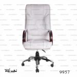 صندلی 9957 - تصویر 3
