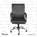 صندلی گردان pp 2029 - تصویر 2