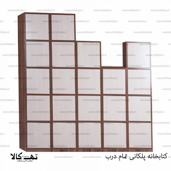 کتابخانه پلکانی تمام درب - تصویر 4