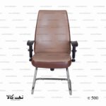 صندلی c500 - تصویر 5
