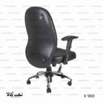صندلی k960 - تصویر 4