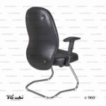 صندلی c960 - تصویر 3