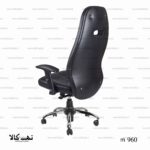 صندلی m960 - تصویر 3