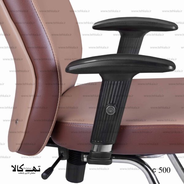 صندلی c500 - تصویر 3
