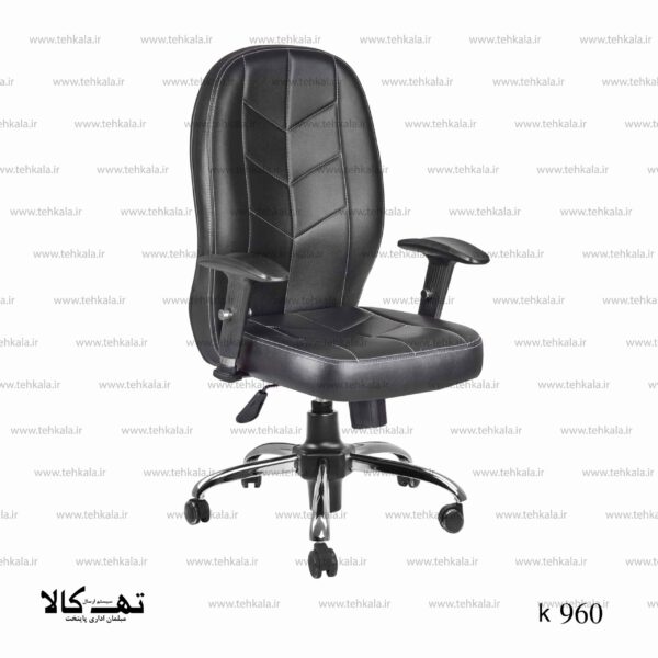 صندلی k960 - تصویر 3