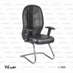 صندلی c960 - تصویر 4