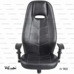 صندلی m960 - تصویر 4