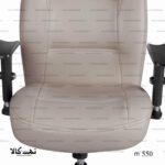 صندلی m550 - تصویر 3