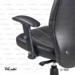 صندلی m960 1