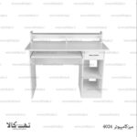میز کامپیوتر 4024 - تصویر 2