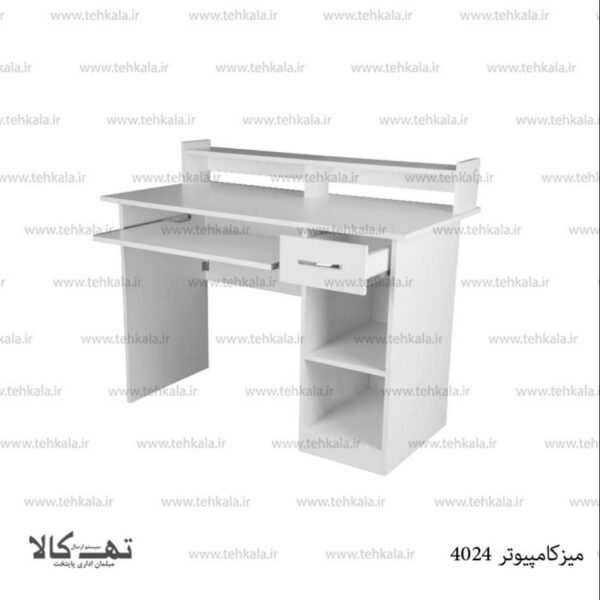 میز کامپیوتر 4024 - تصویر 3
