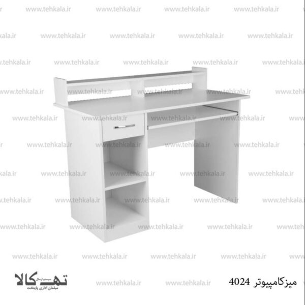 میز کامپیوتر 4024 - تصویر 4