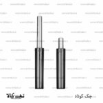 جک کوتاه