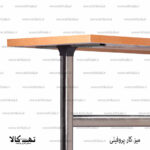 میز کار پروفیلی - تصویر 4