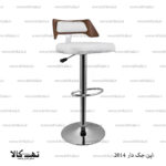 صندلی اپن جکدار 2014 - تصویر 2