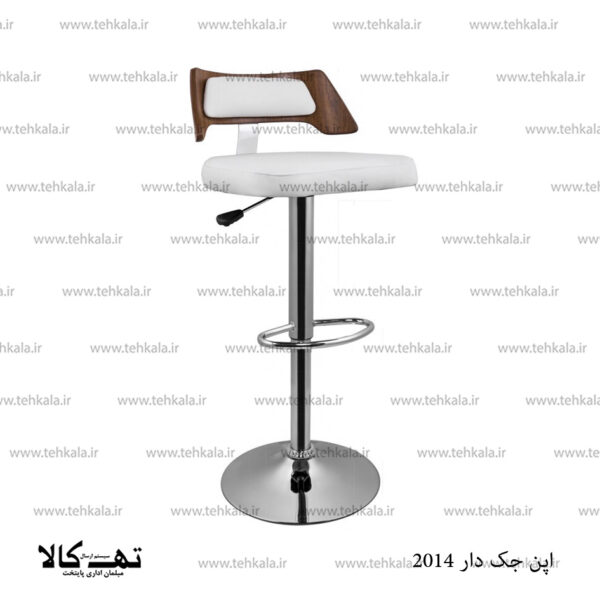 صندلی اپن جکدار 2014 - تصویر 2