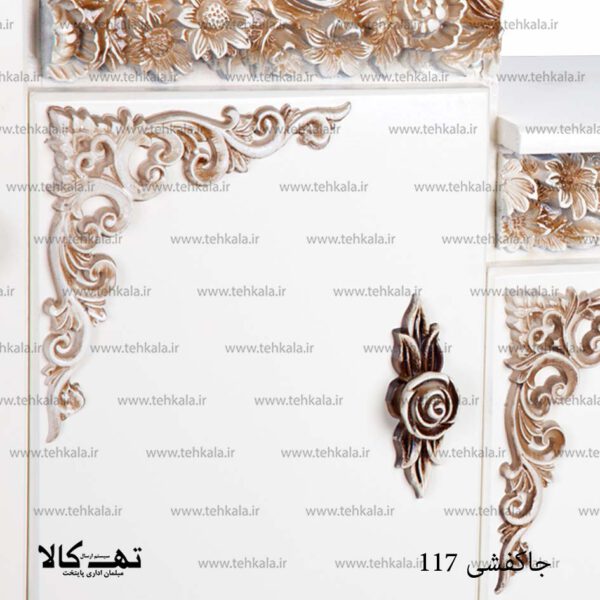 جاکفشی 117 - تصویر 2
