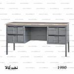 میز کار 1980