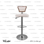 صندلی اپن جکدار 2012