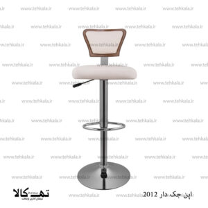 صندلی اپن جکدار 2012