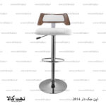 صندلی اپن جکدار 2014
